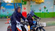 فیلم تک چرخ زدن دختران مدرسه ای با موتور ! / حرفه ای و آموزش دیده !