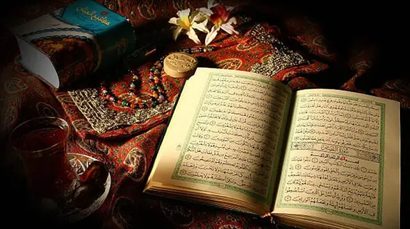 خواندن جزء اول قرآن با ترجمه در ماه رمضان