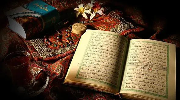 خواندن جزء اول قرآن با ترجمه در ماه رمضان