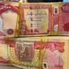 از قیمت لیر ترکیه تا قیمت درهم امارات امروز 15 شهریور 1404