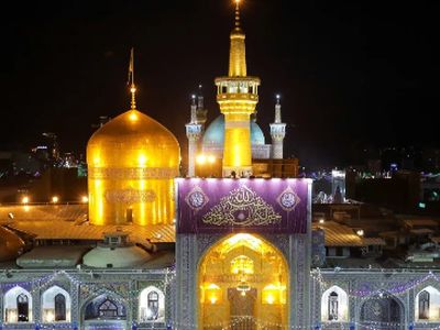 زیباترین متن‌ های تبریک ولادت امام رضا (ع) برای اردیبهشت 1404