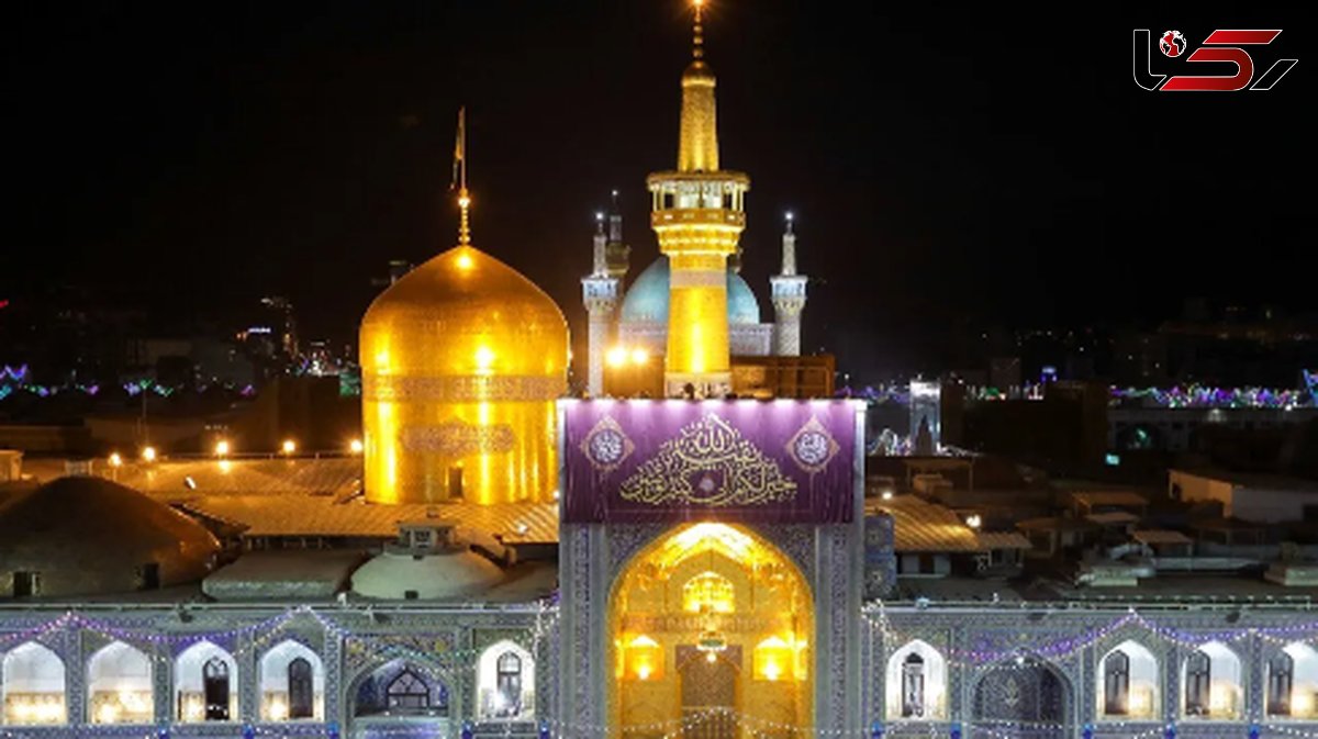  زیباترین متن‌ های تبریک ولادت امام رضا (ع) برای اردیبهشت 1404 