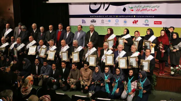 قدرتمندترین و برجسته ترین  زنان و مردان کارآفرین ایران معرفی شدند  + عکس و فیلم 