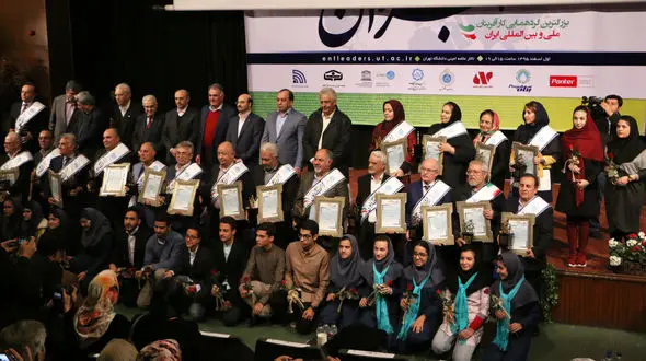 قدرتمندترین و برجسته ترین  زنان و مردان کارآفرین ایران معرفی شدند  + عکس و فیلم 