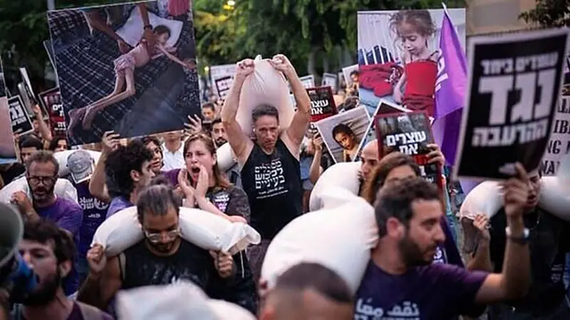 تظاهرات در قلب اسرائیل برای گرسنگی کودکان غزه