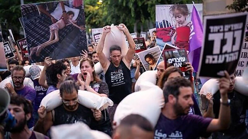 تظاهرات در قلب اسرائیل برای گرسنگی کودکان غزه