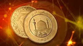 سکه بخریم یا اوراق سکه؟ سقف خرید برای مردم اعلام شد