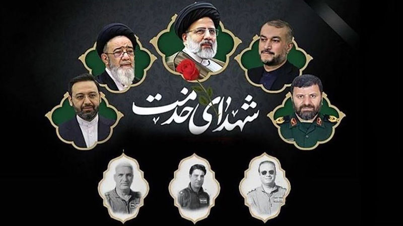 آخرین پرواز شهید رئیسی در مه/  ماجرای سقوط  بالگرد رئیس جمهور در ورزقان 