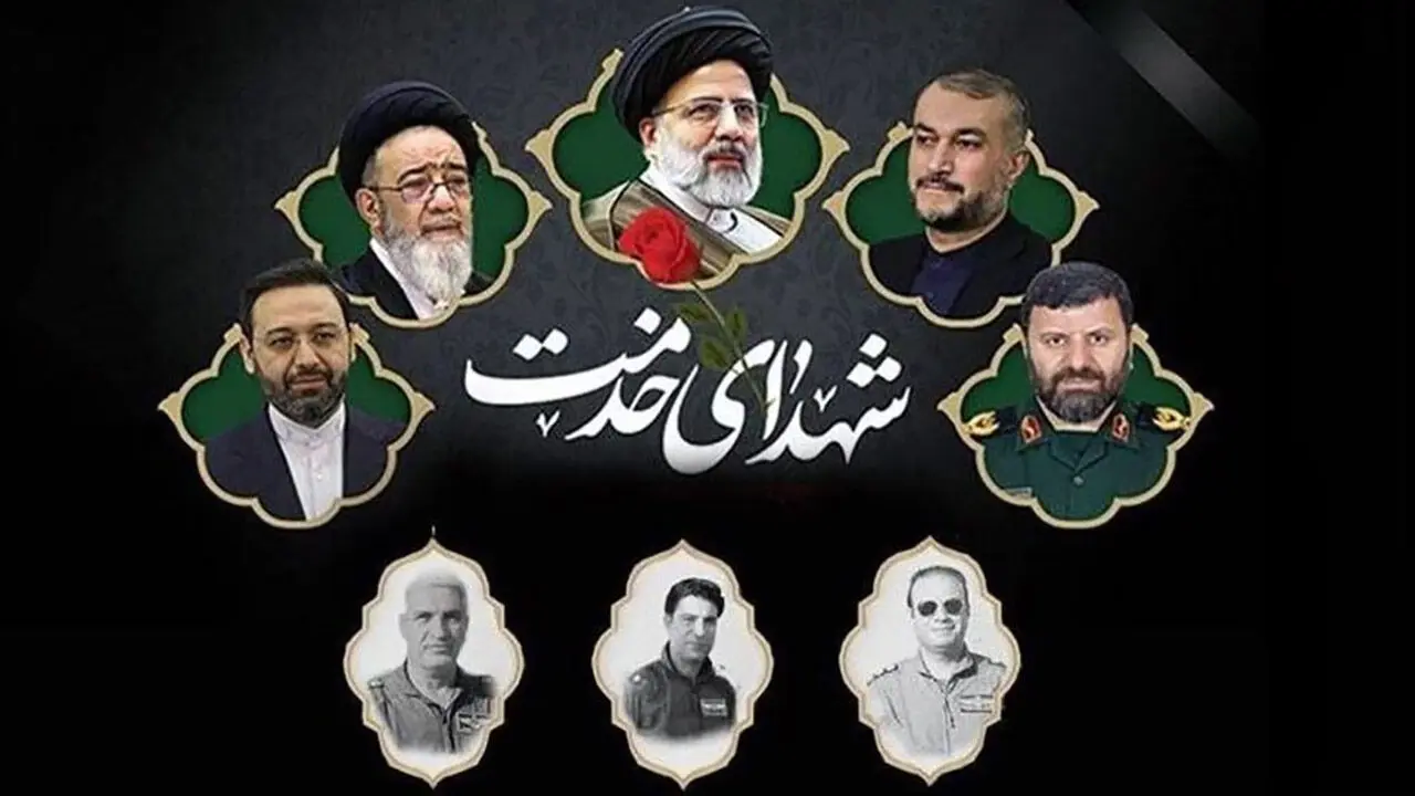 آخرین پرواز شهید رئیسی در مه/  ماجرای سقوط  بالگرد رئیس جمهور در ورزقان 