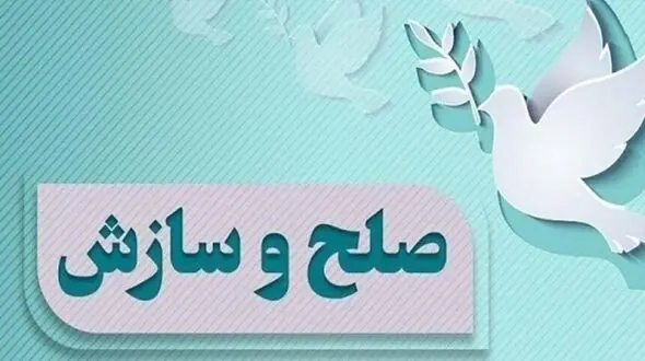 پایان 7 سال کابوس اعدام قاتل جوان در هویزه / 2 طایفه به جان هم افتاده بودند