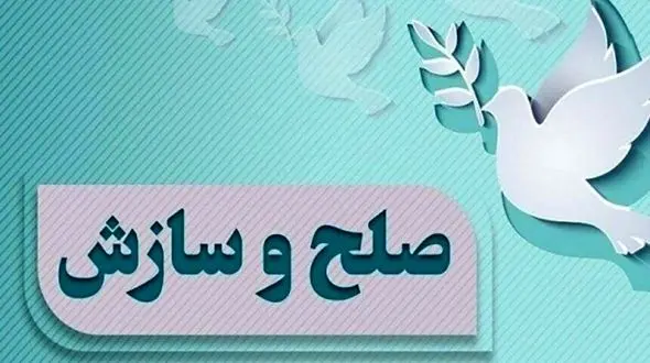 مرد اعدامی در ماکو قصاص نشد / عشق به امام حسین (ع) جان دوباره بخشید