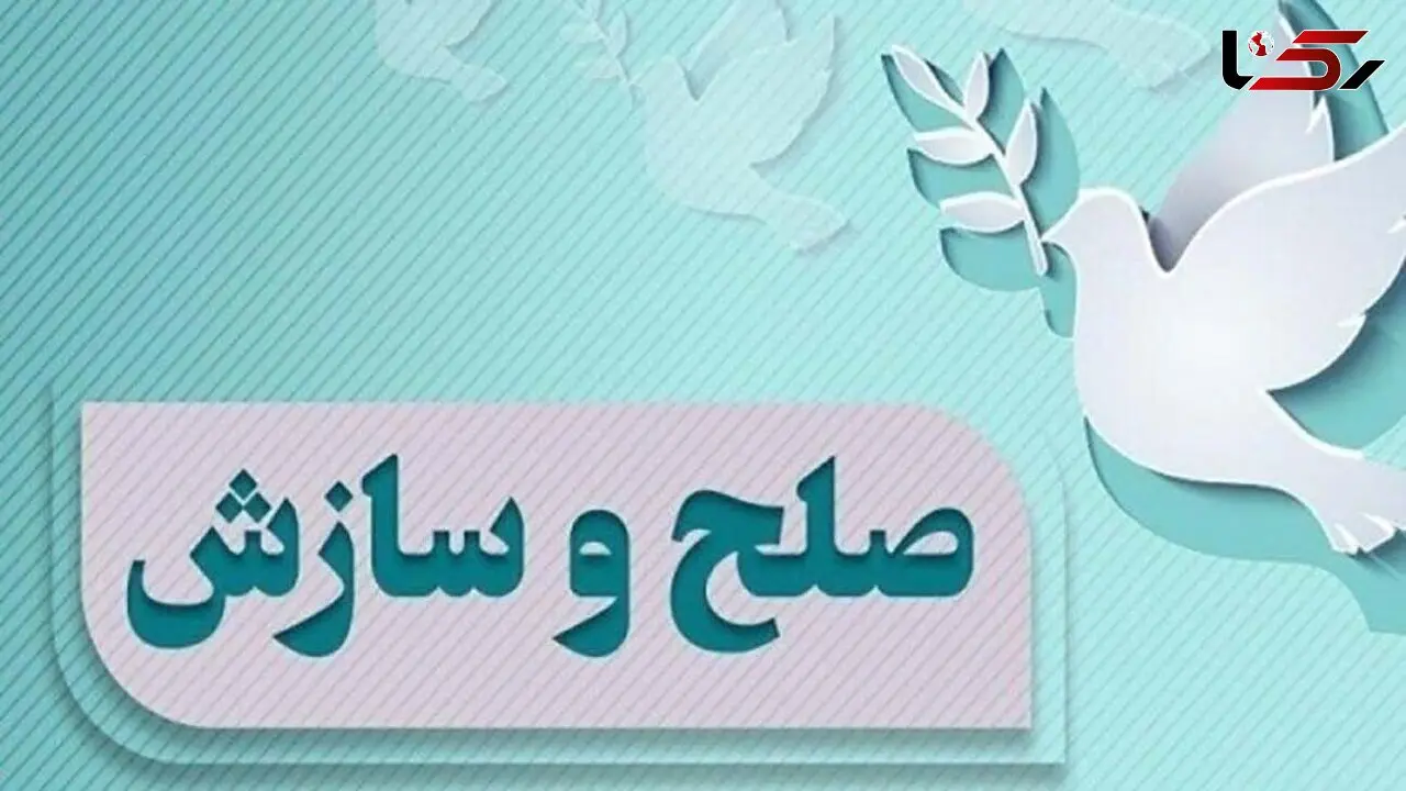 11 اعدامی در کرمانشاه قصاص نشدند