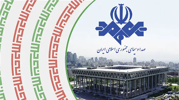 برنامه‌های تبلیغاتی ۵ نامزد انتخابات در صداوسیما / امروز شنبه 2 تیر 1403