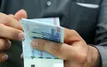 نحوه محاسبه متناسب سازی/ افزایش حقوق بازنشستگان تامین اجتماعی در سال ۱۴۰۳ و محاسبه ضریب حقوقی آن چگونه است؟
