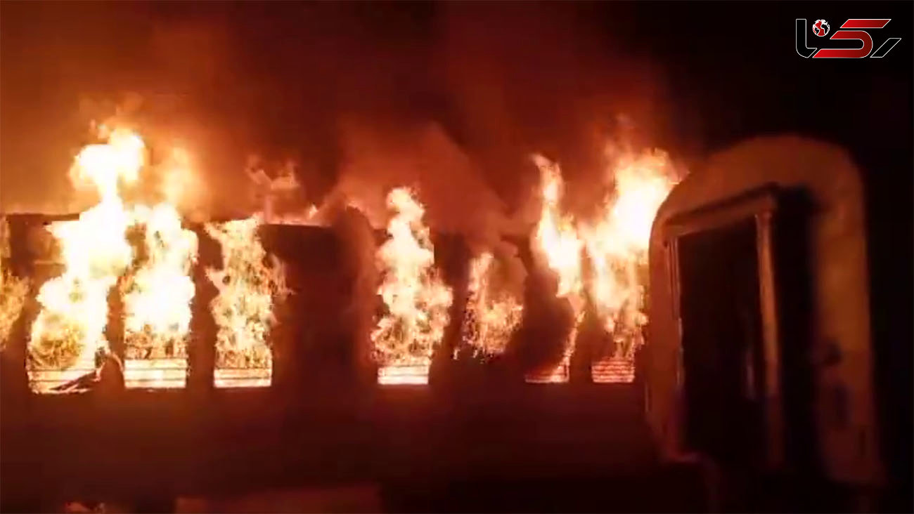 فیلم وحشتناک از آتش سوزی در قطار مسافربری / 60 زن و مرد و کودک سوختند