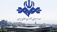 واقعا خانم مجری صدا و سیما در دنیای واقعی این تیپی است؟!