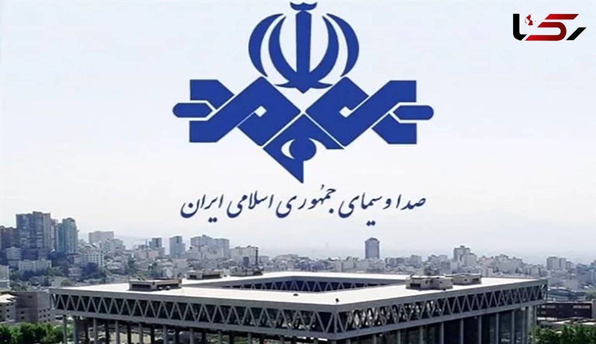 واقعا خانم مجری صدا و سیما در دنیای واقعی این تیپی است؟!