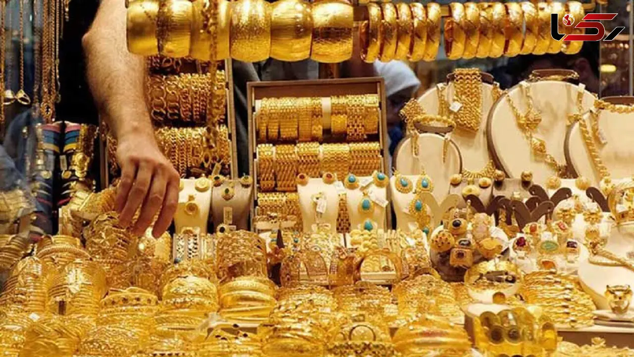 چطور طلای اصل و تقلبی را تشخیص دهیم؟