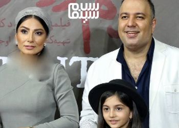 فیلم / نگاهی به تیپ و استایل جذاب بازیگران در اکران فیلم «آدم‌فروش»/ از حیرت آمیز بودن سمیرا حسن‌پور و نسیم ادبی تا استایل درخشان لیلا بلوکات، رضا یزدانی و علی اوجی