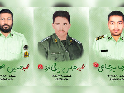 اولین عکس از ماموران شهید پلیس در چابهار / عصر دیروز رخ داد
