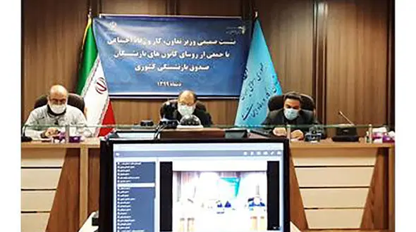 تداوم متناسب‌سازی حقوق بازنشستگان با شاغلان در سال‌های آینده