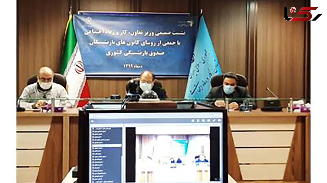 تداوم متناسب‌سازی حقوق بازنشستگان با شاغلان در سال‌های آینده