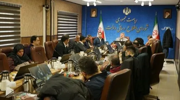 نشست رییس شورای اطلاع رسانی دولت با جمعی از مدیران رسانه