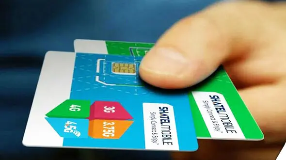 سیم کارت جدید با پیش شماره 0998 شرکت شاتل در راه است