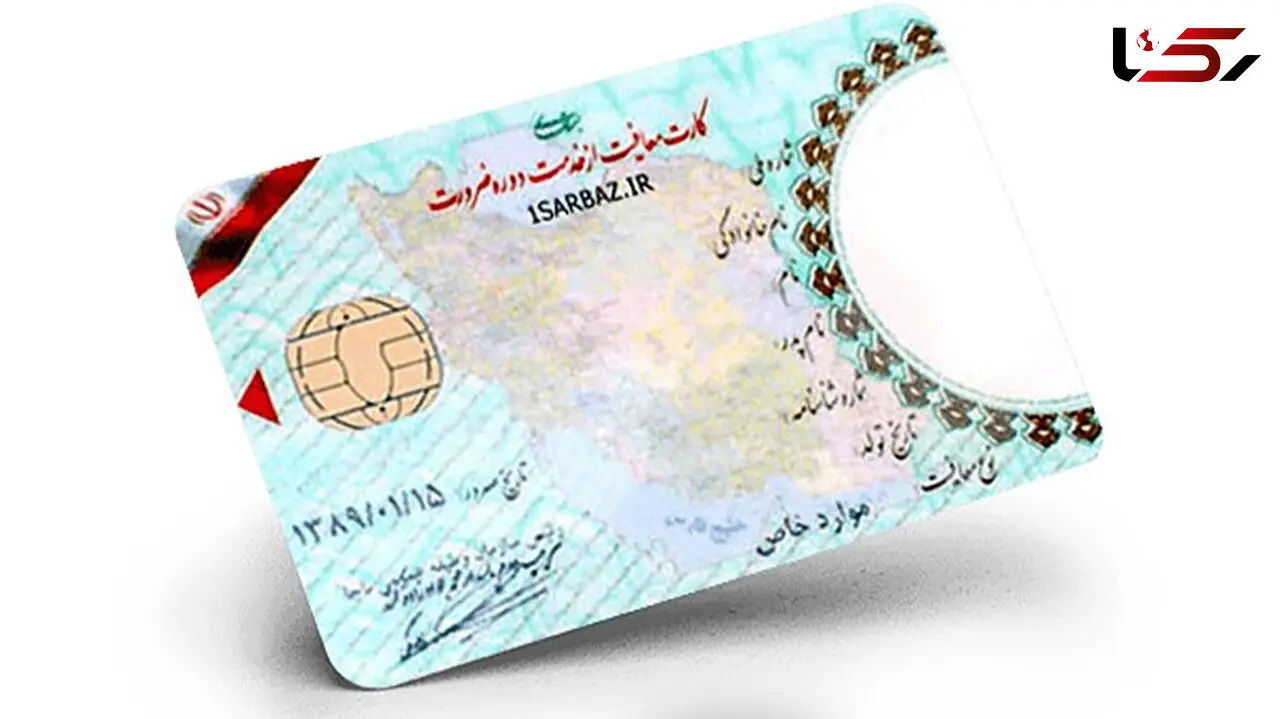 تسریع در روند رسیدگی به معافیت پزشکی سربازان حین خدمت