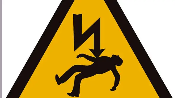 مرگ وحشتناک 2 برادر خردسال در محوطه دانشگاه آزاد پاسارگاد