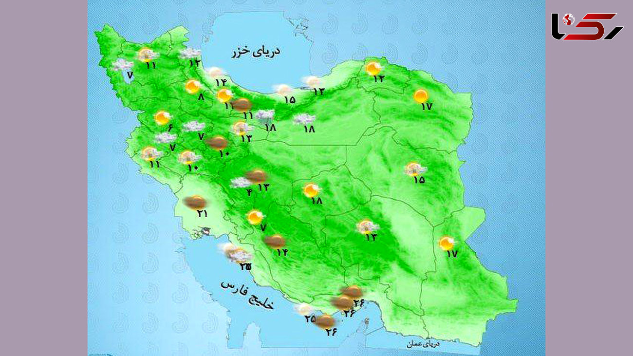 وضعیت جوی کشور تا پایان هفته چگونه است؟