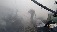 آتش سوزی هولناک در خاوران