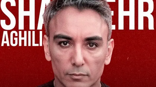 دانلود آواز باشکوه شادمهر عقیلی / آهنگ تردید + متن