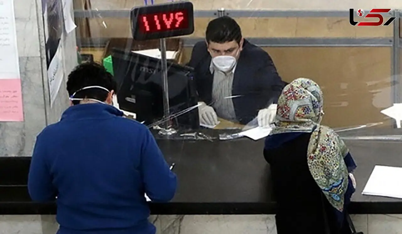 هشدار به تازه عروس و دامادها / ضامن های کلاهبردار وام ازدواج در کمین هستند