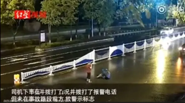 ببینید/  2 تصادف وحشتناک برای مرد جوان در کمتر از یک دقیقه / آخرین بار روی هوا پرت شدند + فیلم