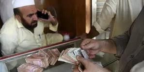 قیمت افغانی امروز پنجشنبه 17 اردیبهشت 1405