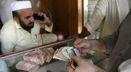 قیمت افغانی امروز شنبه 18 بهمن 1404 