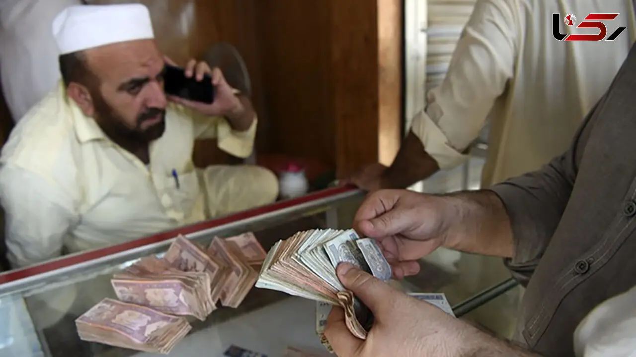 قیمت افغانی امروز یکشنبه 20 اردیبهشت 1405