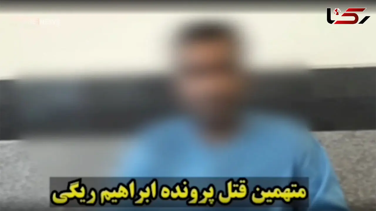 جزئیات مرگ ابراهیم ریگی از زبان متهمان پرونده + فیلم گفتگو