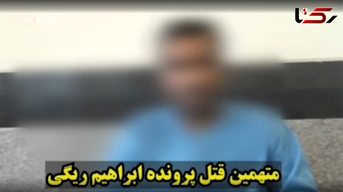 جزئیات مرگ ابراهیم ریگی از زبان متهمان پرونده + فیلم گفتگو