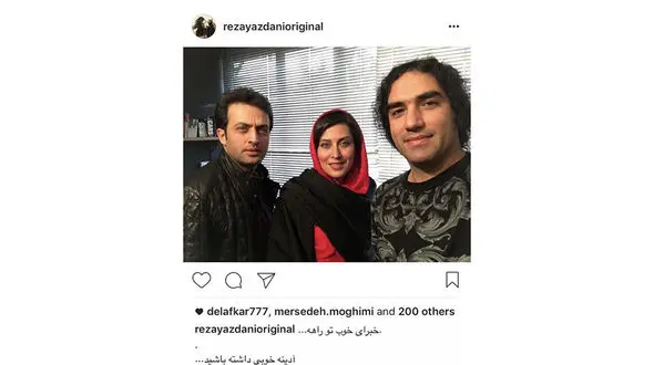 عکس یادگاری بازیگران معروف با آقای خواننده راک 