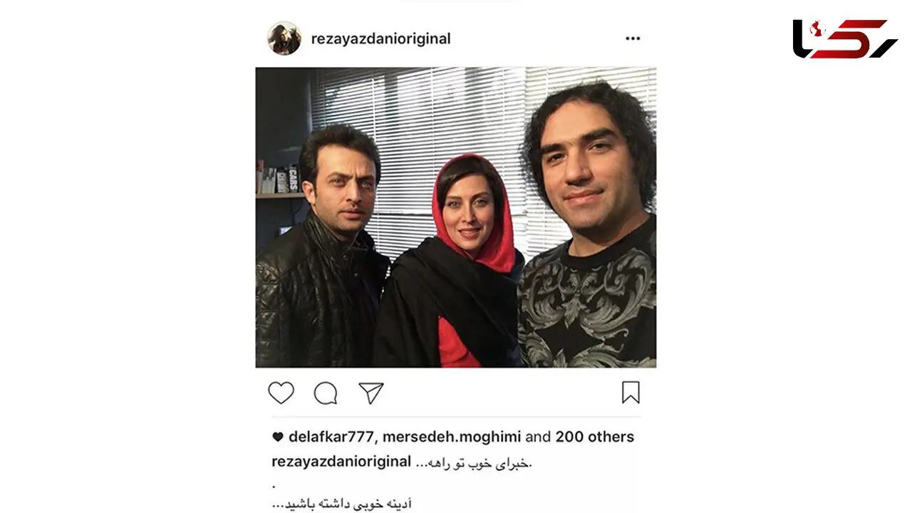 عکس یادگاری بازیگران معروف با آقای خواننده راک 