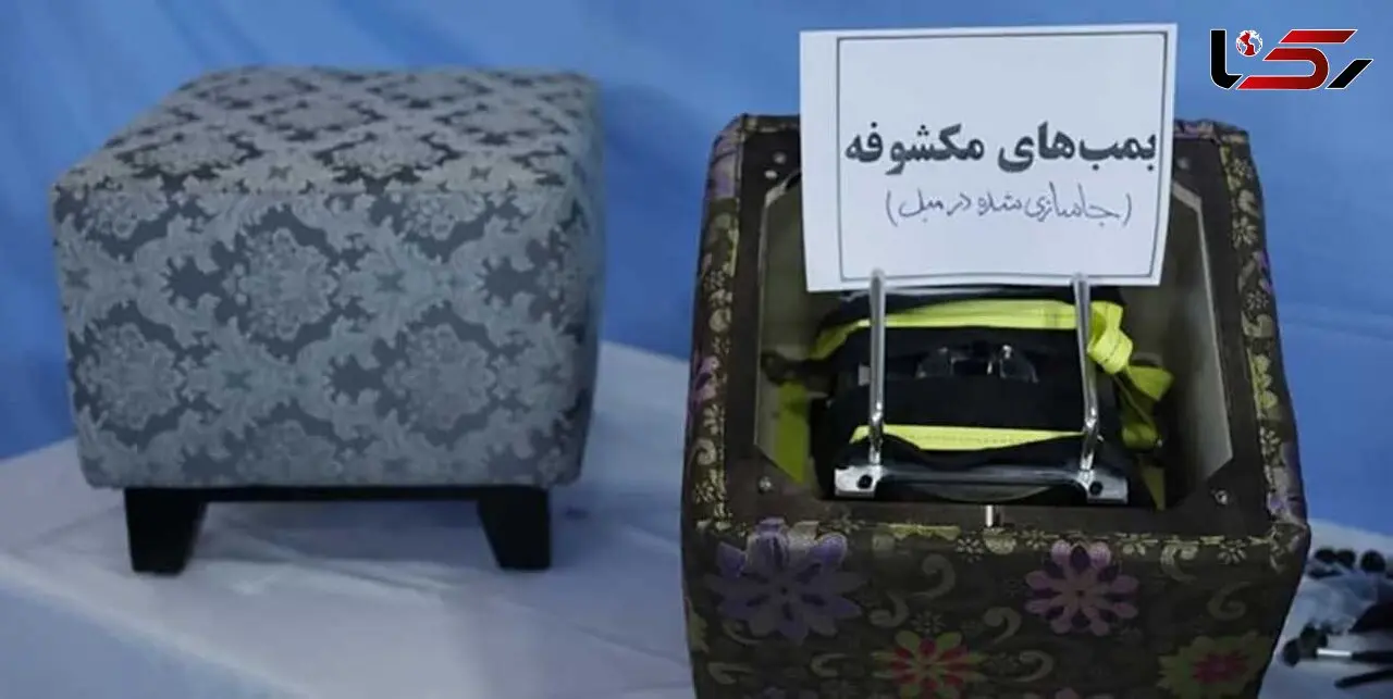 دستگیری یک تیم تروریستی بمب گذار با 16 بمب جاساز شده / هدف آنها انفجار یک مرکز صنایع حساس دفاعی کشور بود + عکس سلاح و بمب ها