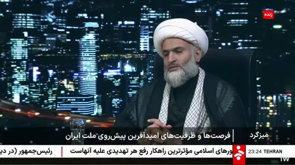 صحبت های جنجالی نماینده مجلس خبرگان درباره حمله اسرائیل به ایران + فیلم