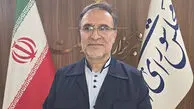 فیلم  عذرخواهی علنی نماینده مجلس بخاطر توهین به  مهسا امینی / پوزش  بنده را بپذیرید