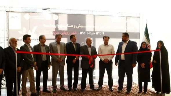 شروع به کار نمایشگاه تخصصی قهوه در شاندیز