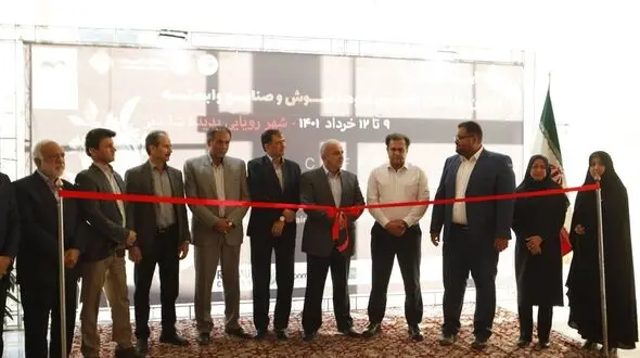شروع به کار نمایشگاه تخصصی قهوه در شاندیز