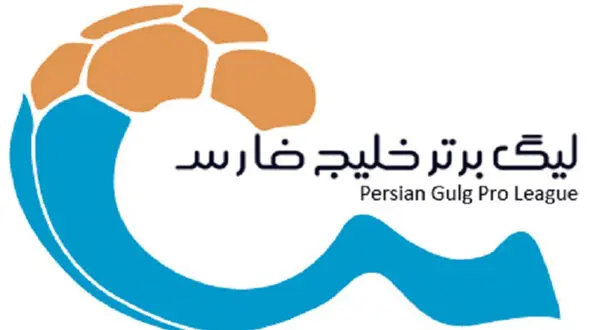 استارت نقل و انتقالات جنجالی لیگ برتر زده شد!