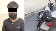 گوشی قاپ مو بلند حین سرقت دستگیر شد