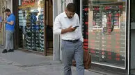 قیمت طلا، قیمت سکه و قیمت دلار امروز یکشنبه 3 اسفند